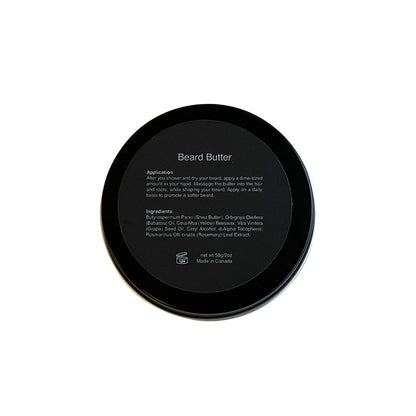 Beard Butter - Anakainos Grooming Co, LLC