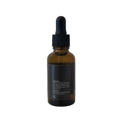 Hydration Serum - Anakainos Grooming Co, LLC